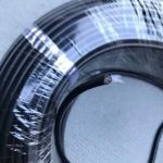 Kabel untuk lampu gantung