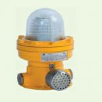 Warom BBJ81 Audio and Visual Caution Spotlight