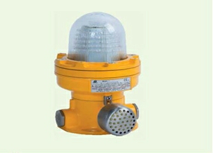 Warom BBJ81 Audio and Visual Caution Spotlight