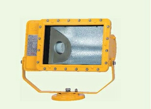 Warom Floodlight Explosion Proof BAT85