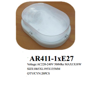 Lampu Baret AR411
