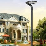 Lampu-Taman-Solar-All-in-One-15Watt.jpg