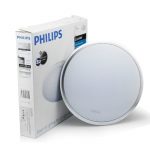 PHILIPS-Ceiling-LED-31824-Twirly-12W-800lumen-29x29cm-03.jpg
