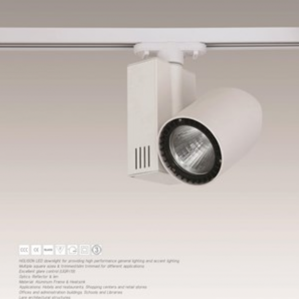OSCLED HOLISON Track Light Sorot Rel OSCLED HOLISON Track Light Sorot Rel