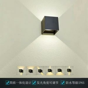 Lampu Dinding Outdoor Adjustable - Image 3