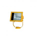 Kap Lampu Warom BAT53 EX PROOF FLOODLIGHTS