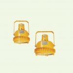 Lampu HRJ Series Explosion-proof Emergency LED Lighting