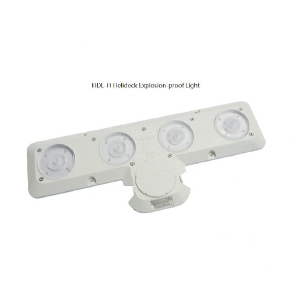HDL-H Helideck Explosion-proof Light Marine