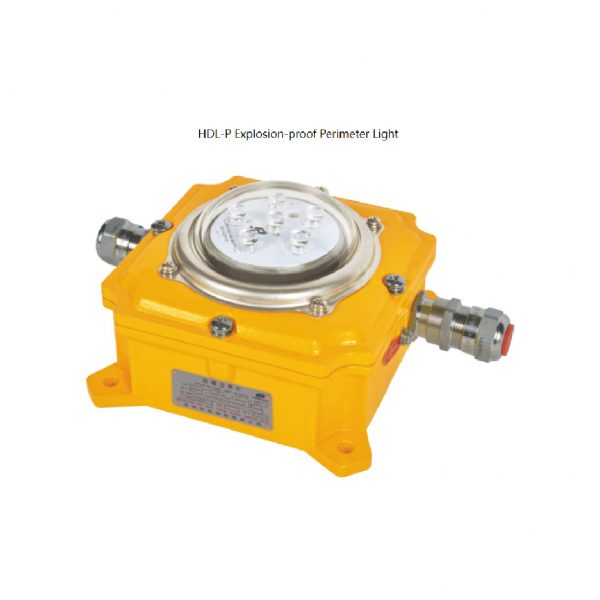 HDL-P Explosion-proof Perimeter Light