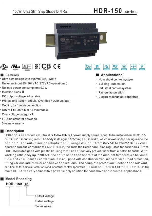 Mean Well Ultra Slim Step Shape W DIN Rail HDR-150 series