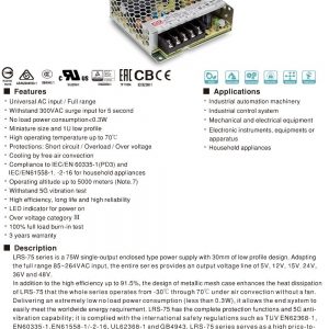 Mean Well Single Output Switching Power Supply LRS-75 series