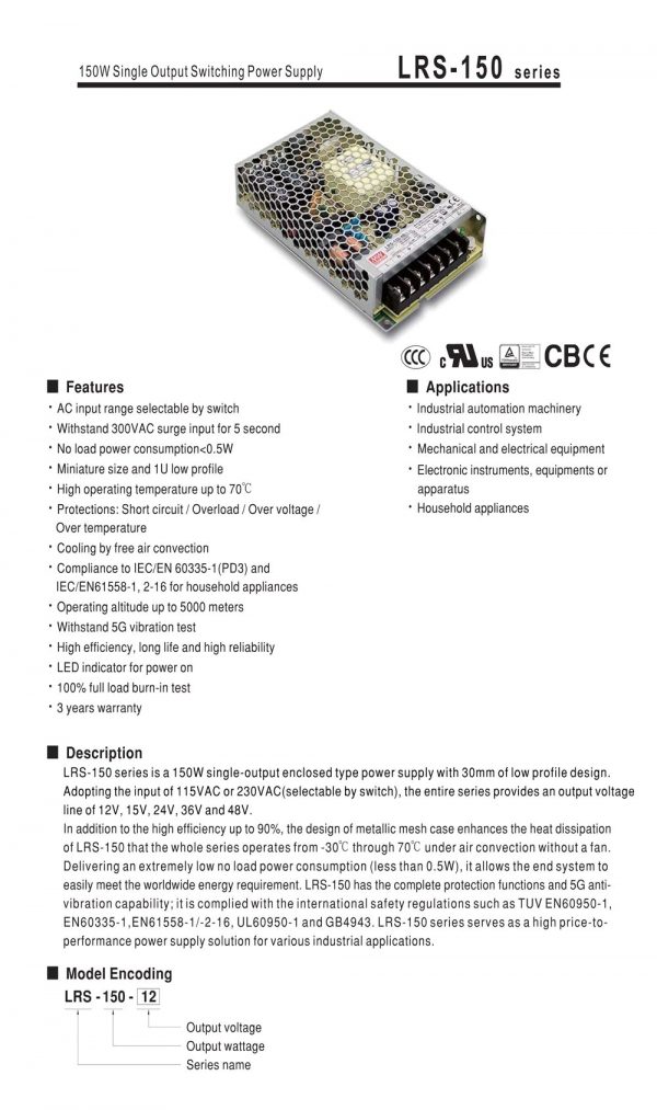 Mean Well Single Output Switching Power Supply LRS-150 series