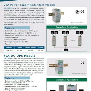 Mean Well Power Supply Redundancy Module DR-RDN20