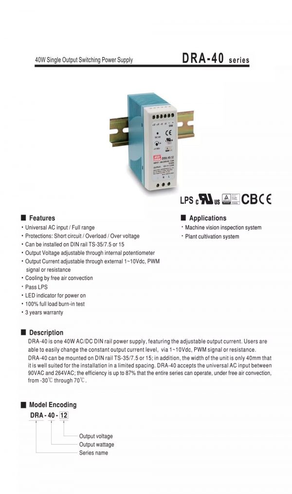 Mean Well Single Output Switching Power Supply DRA-40 series