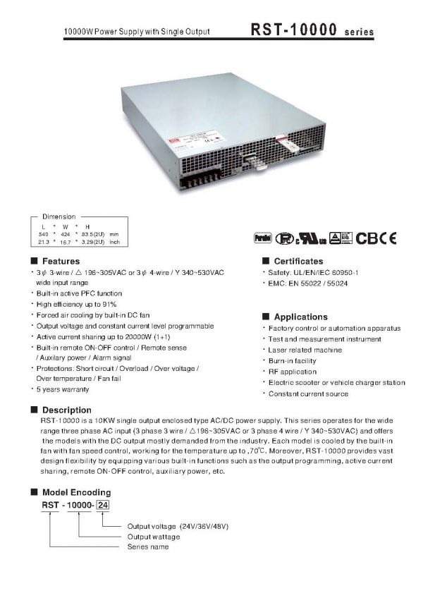 Mean Well Power Supply with Single Output RST-10000 series