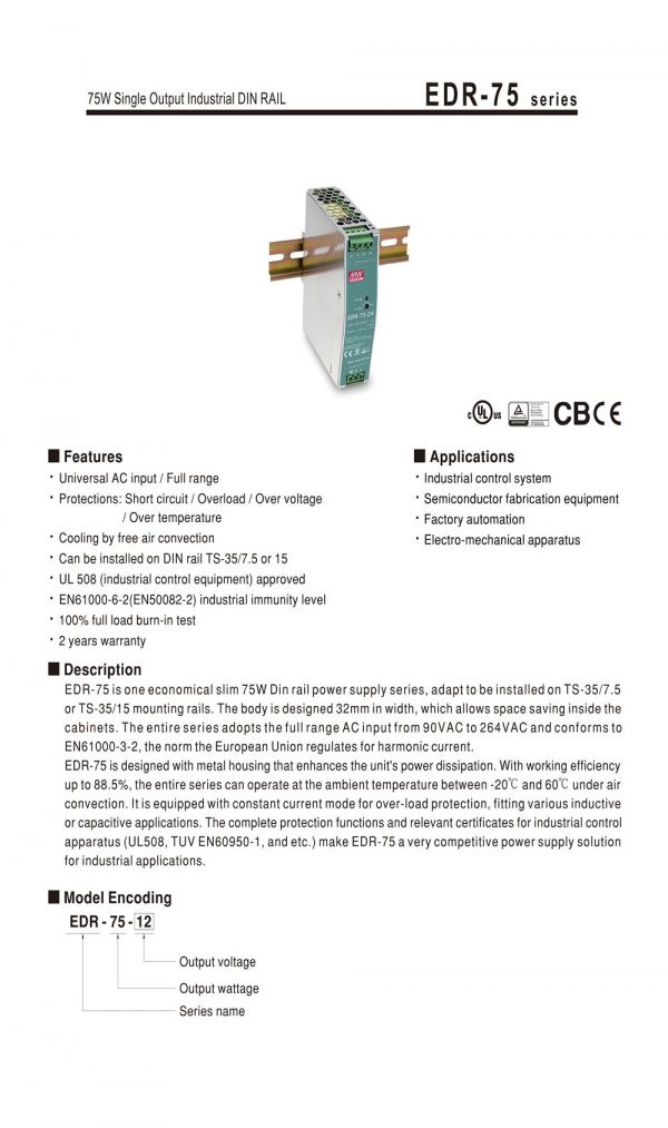 Mean Well Single Output Industrial DIN RAIL EDR-75 series
