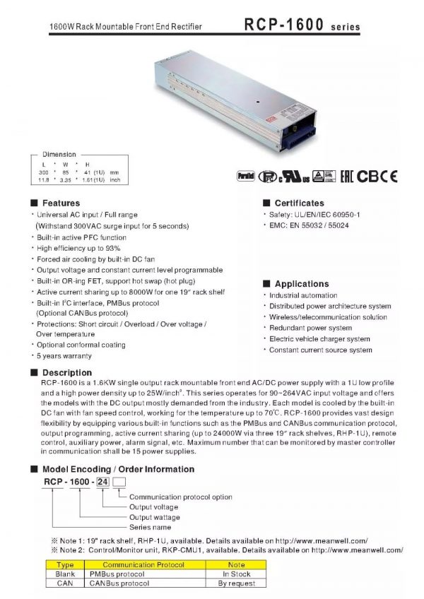 Mean Well Rack Mountable Front End Rectifier RCP-1600 series