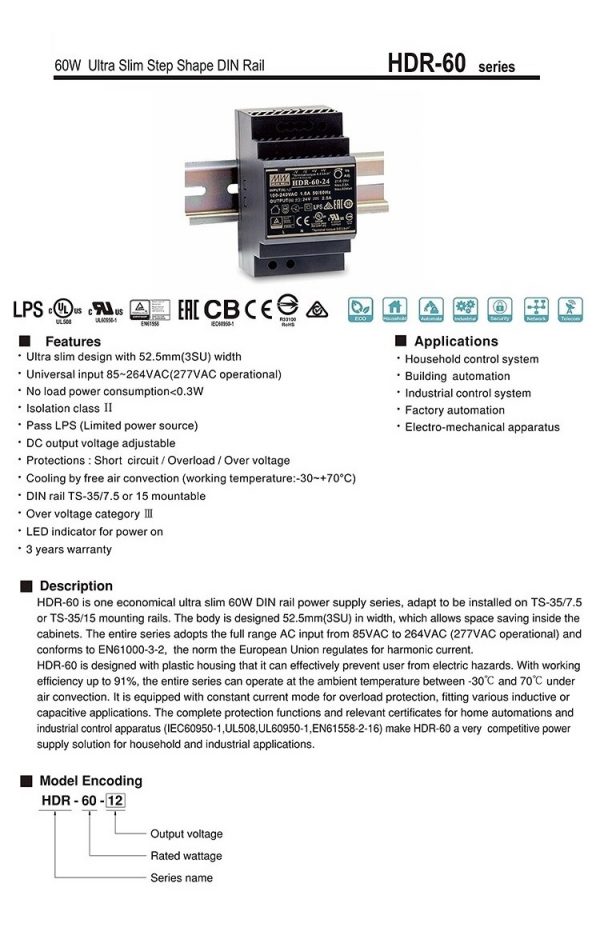 Mean Well Ultra Slim Step Shape DIN Rail HDR-60 series