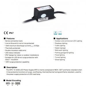 10kA High Performance Surge Protection Device SPD-10-320S