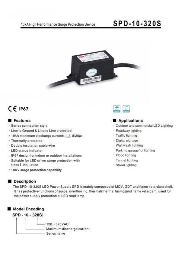 10kA High Performance Surge Protection Device SPD-10-320S