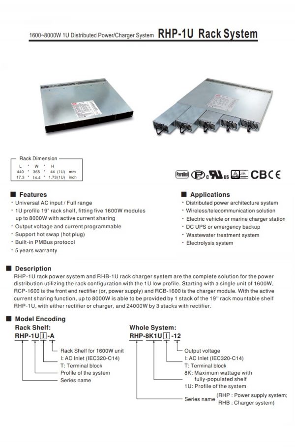 Mean Well 1600~8000W 1U Distributed Power/Charger System RHP-1U Rack System