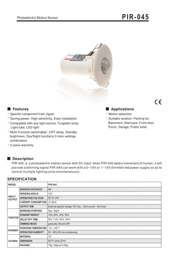 Mean Well Photoelectric Motion Sensor PIR-045