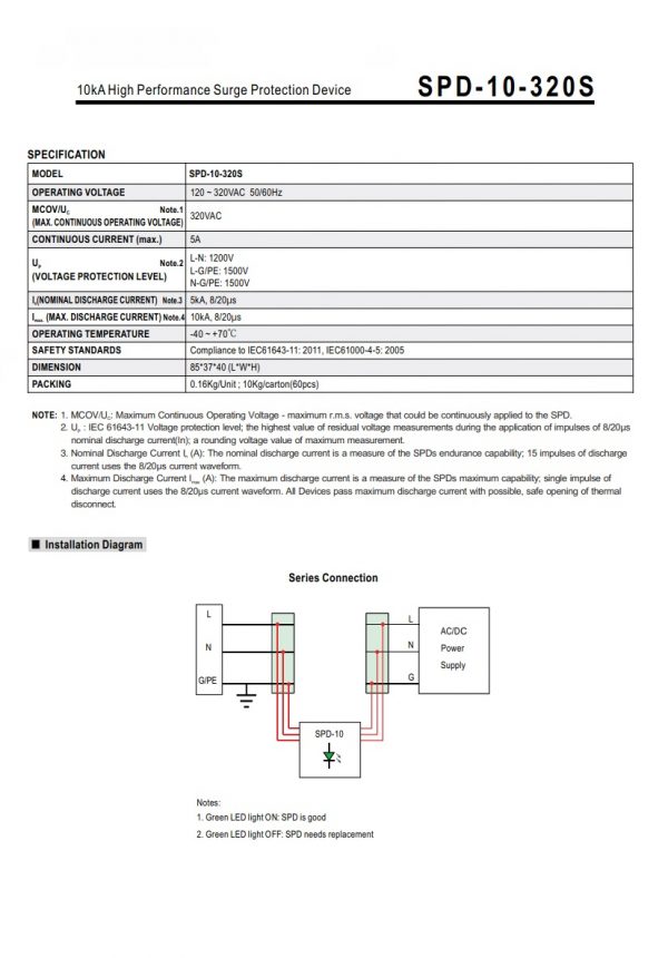 10kA High Performance Surge Protection Device SPD-10-320S