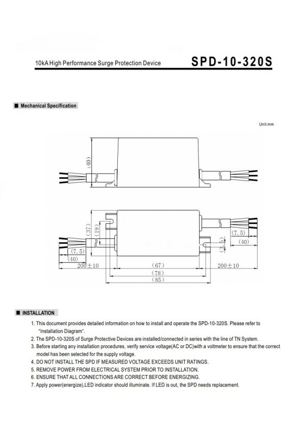 10kA High Performance Surge Protection Device SPD-10-320S