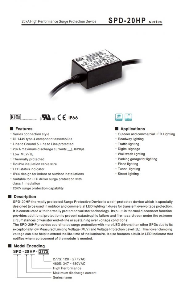 Mean Well High Performance Surge Protection Device SPD-20HP series
