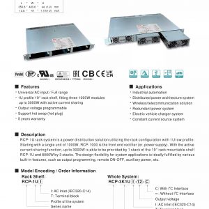 Mean Well 1000 ~ 3000W 1U Distributed Power System RCP-1U