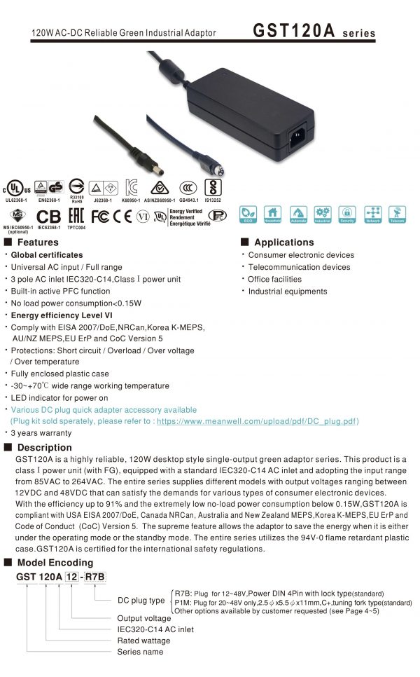 Mean Well AC-DC High Reliability Industrial Adaptor GST120A series
