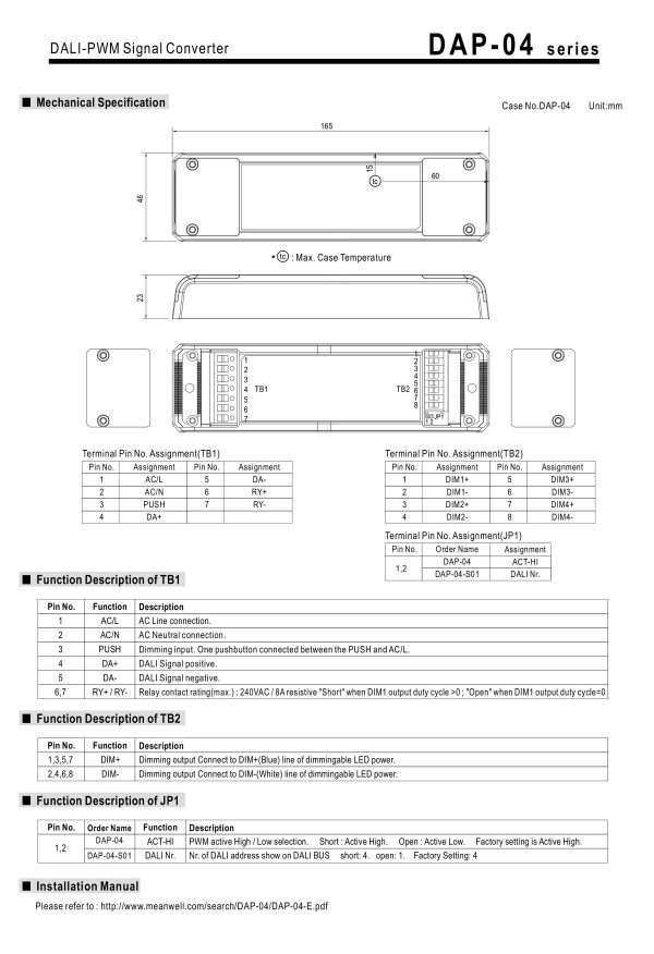 Mean Well DALI-PWM Signal Converter DAP-04 series