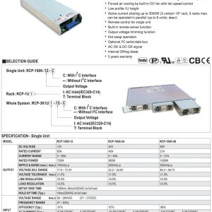 Mean Well 1000 ~ 3000W 1U Distributed Power System RCP-1U Rack System