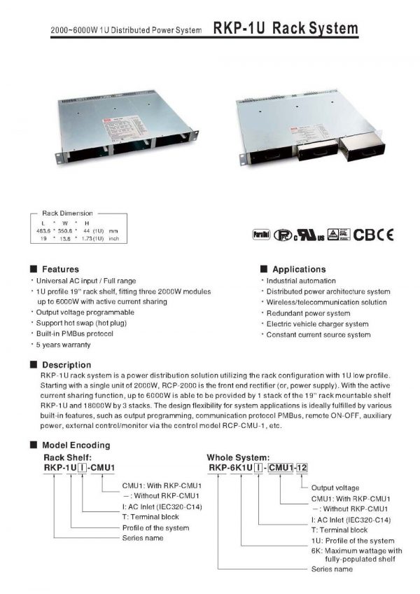 Mean Well 2000 ~ 6000 W 1U Distributed Power Sistem RKP-1U