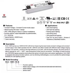 Mean Well Voltage Constant Current LED Driver HLG-150H series