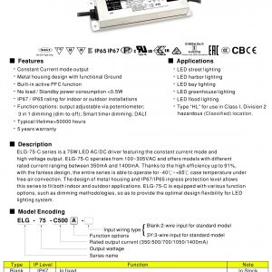 Mean Well Constant Voltage Constant Current LED Driver ELG-75 series