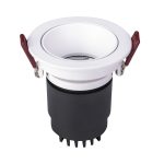 Spotlight 21Watt Premium