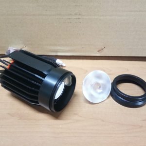 SpotLight 21W COB MR16 Downlight Module Aluminum