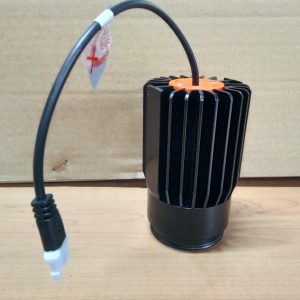 SpotLight 21W COB MR16 Downlight Module Aluminum