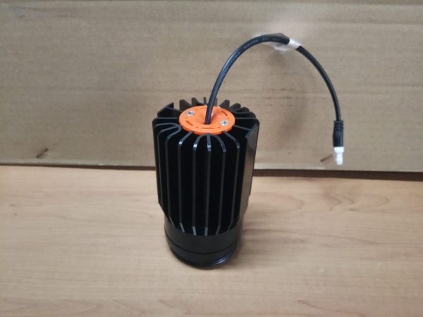 SpotLight 21W COB MR16 Downlight Module Aluminum
