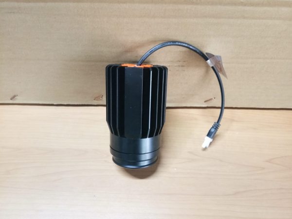 SpotLight 21W COB MR16 Downlight Module Aluminum