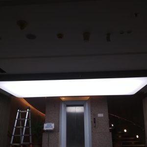 Pabrik Membran Barrisol Jakarta